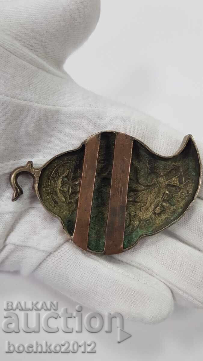 Ασημένιο μισό παφτάκι της Αναγέννησης, Παζαρτζίκ, 19ος αιώνας - 7 Ασημένιο μισό παφτάκι της Αναγέννησης, Παζαρτζίκ, 19ος αιώνας - 7