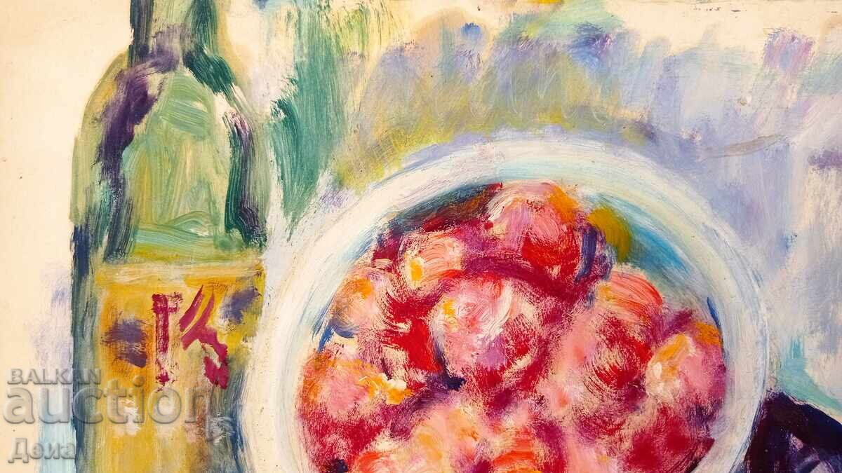 Dimitar Kandimirov Still Life with price 16.83 BGN | € 8.61 Dimitar Kandimirov Still Life with price 16.83 BGN | € 8.61