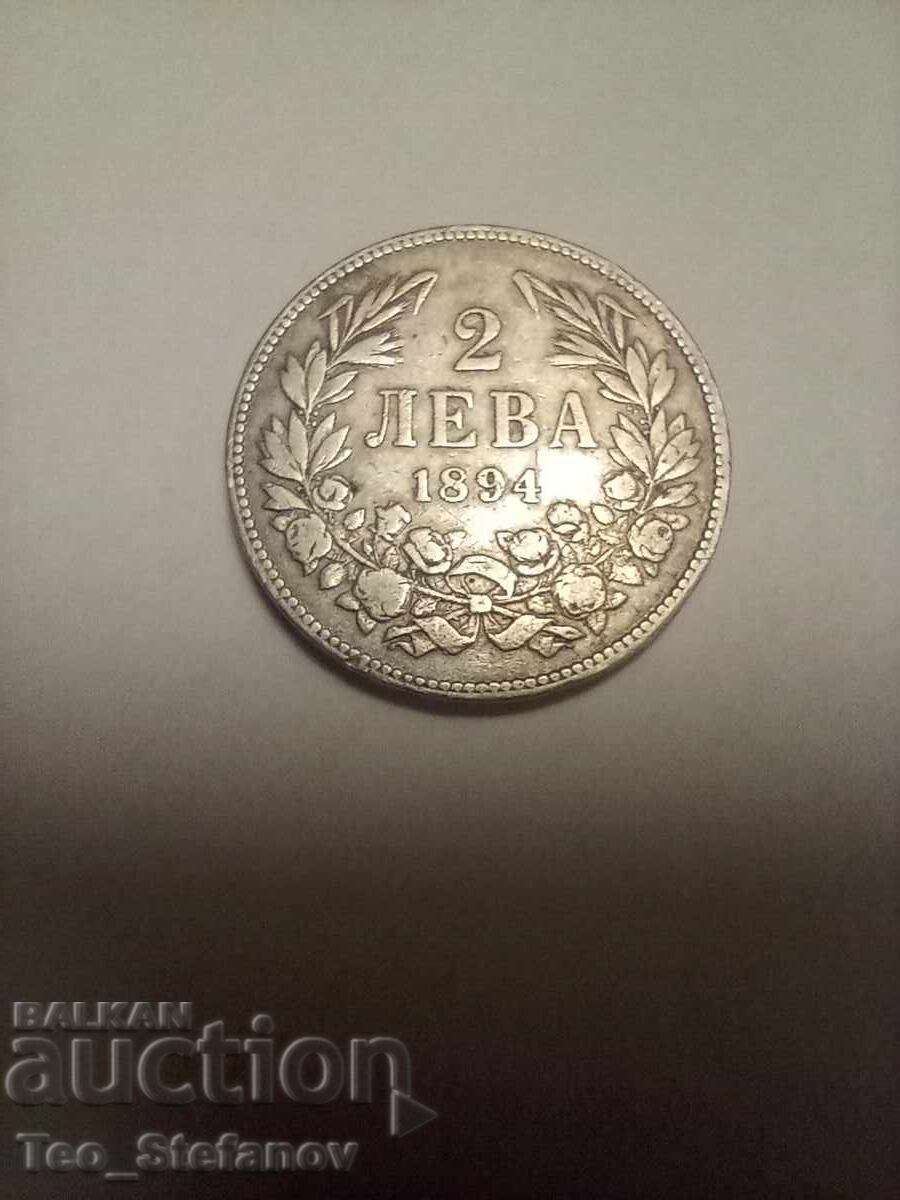 2 лева 1894