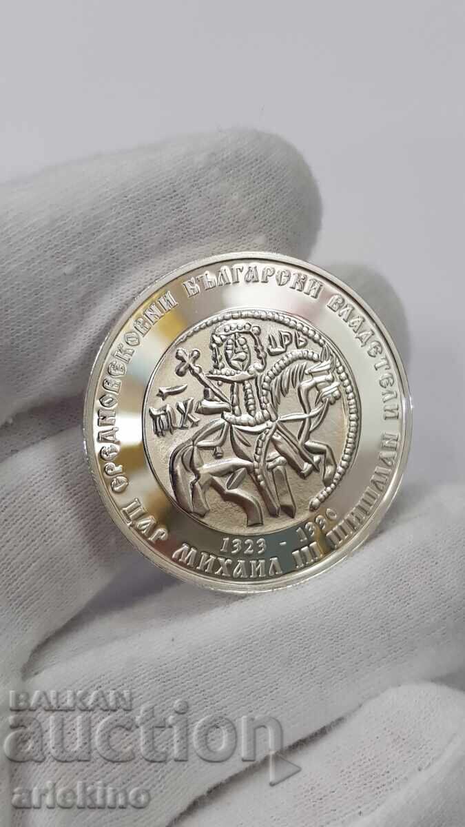 Silver Jubilee Coin 10 Leva 2023 Michael III Shishman with price 250.00 BGN | € 127.82 Silver Jubilee Coin 10 Leva 2023 Michael III Shishman with price 250.00 BGN | € 127.82