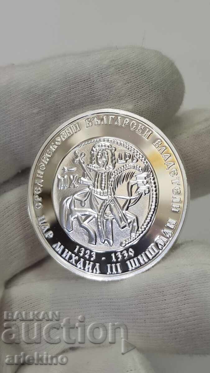 Auction Silver Jubilee Coin 10 Leva 2023 Michael III Shishman Auction Silver Jubilee Coin 10 Leva 2023 Michael III Shishman