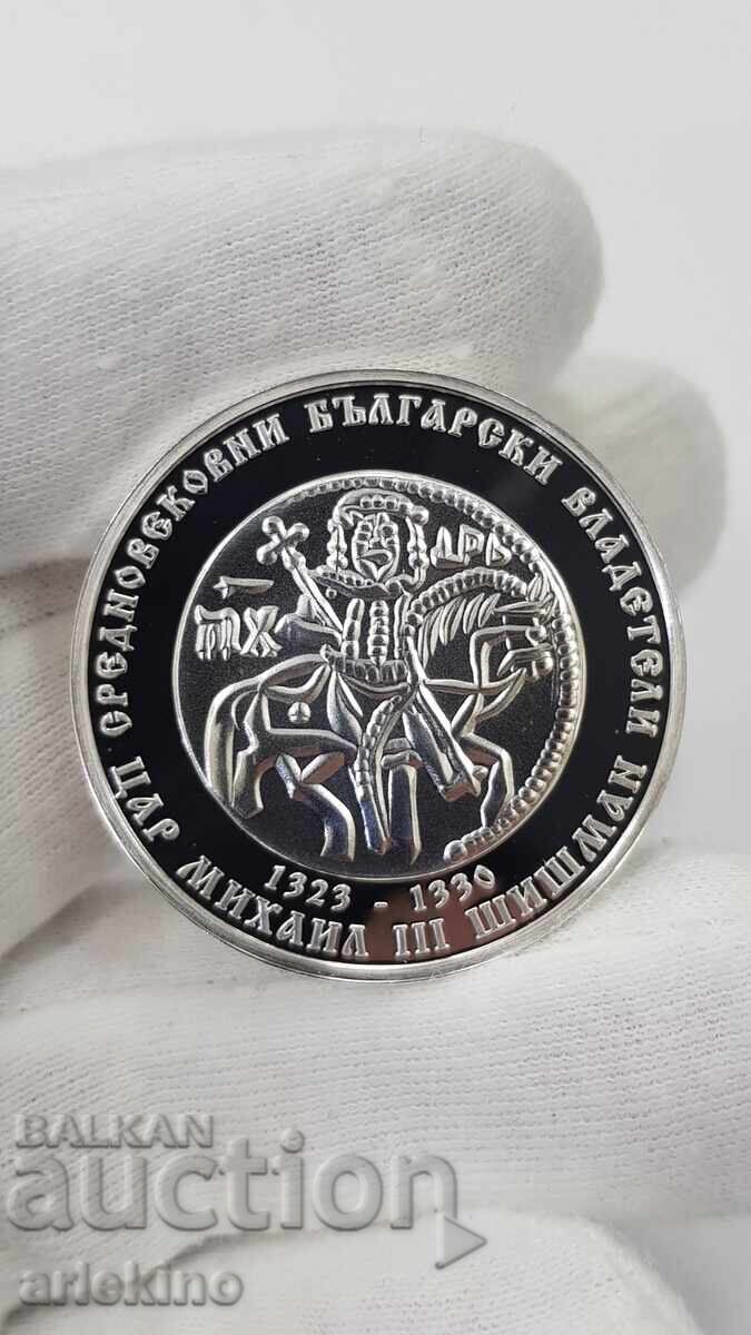 Silver Jubilee Coin 10 Leva 2023 Michael III Shishman - 7 Silver Jubilee Coin 10 Leva 2023 Michael III Shishman - 7