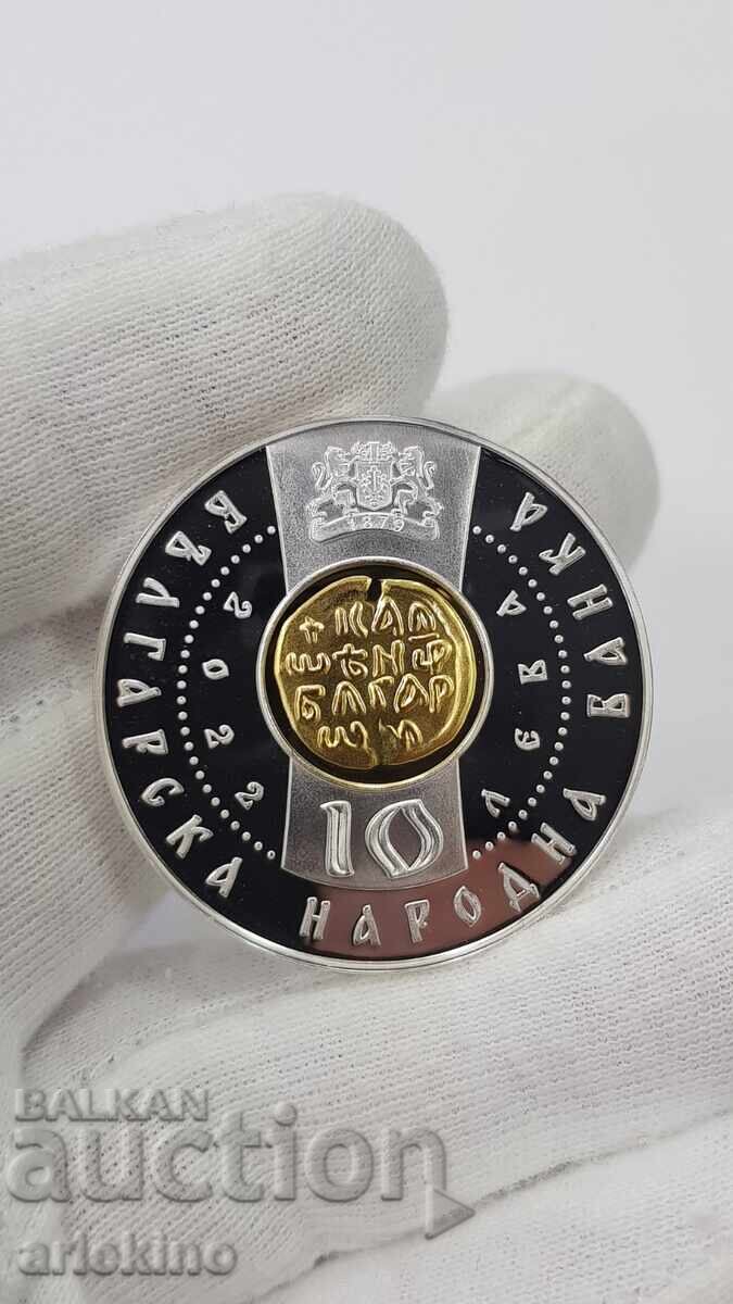 Silver Jubilee Coin 10 Leva 2022 Tsar Kaloyan - 5 Silver Jubilee Coin 10 Leva 2022 Tsar Kaloyan - 5