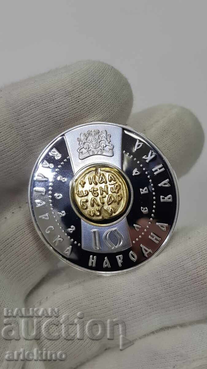 Silver Jubilee Coin 10 Leva 2022 Tsar Kaloyan - 7 Silver Jubilee Coin 10 Leva 2022 Tsar Kaloyan - 7