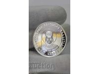 Silver Jubilee Coin 10 Leva 2022 Tsar Kaloyan