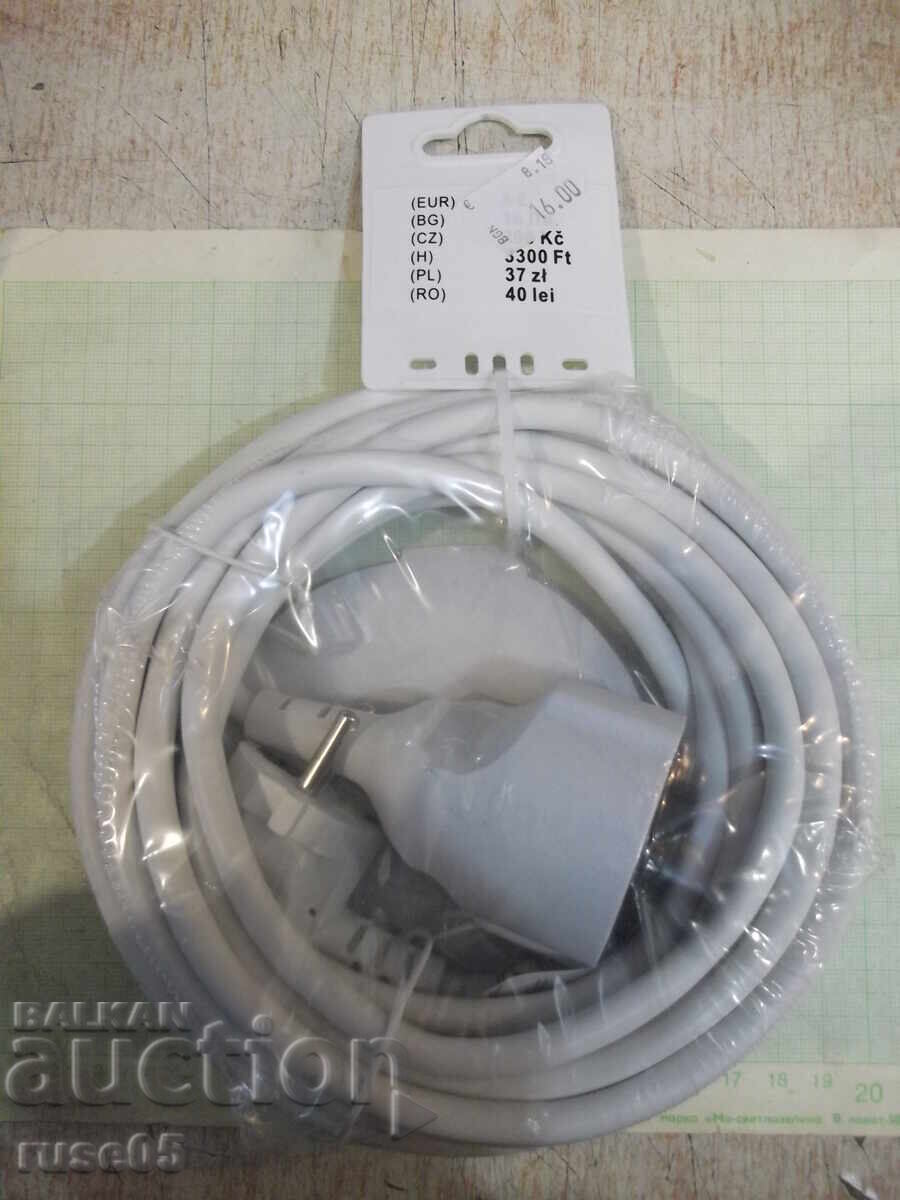 Παράδοση Επέκταση - 5 μ. καινούργια Παράδοση Επέκταση - 5 μ. καινούργια