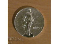 ΤΙΜΗΤΙΚΗ ΠΛΑΞ