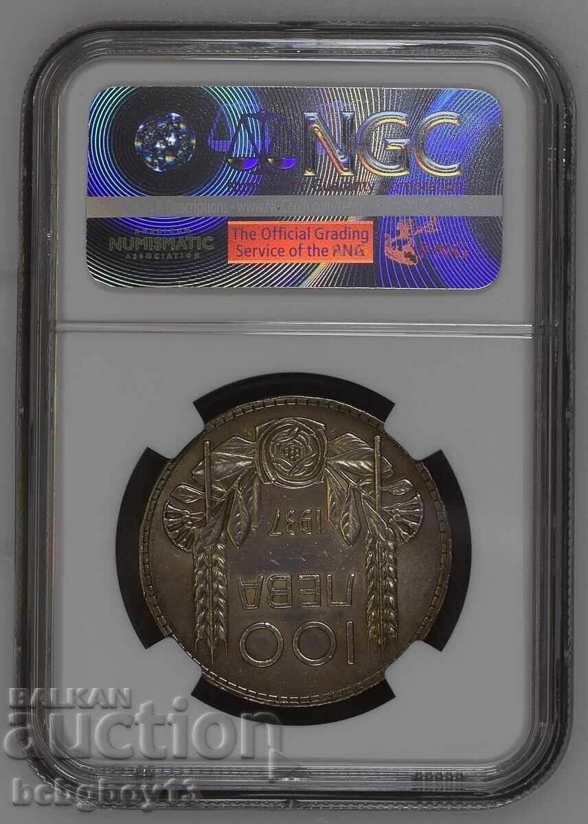 100 Leva 1937 MS 63 NGC with price 500.00 BGN | € 255.65