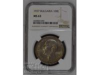 100 Leva 1937 MS 63 NGC