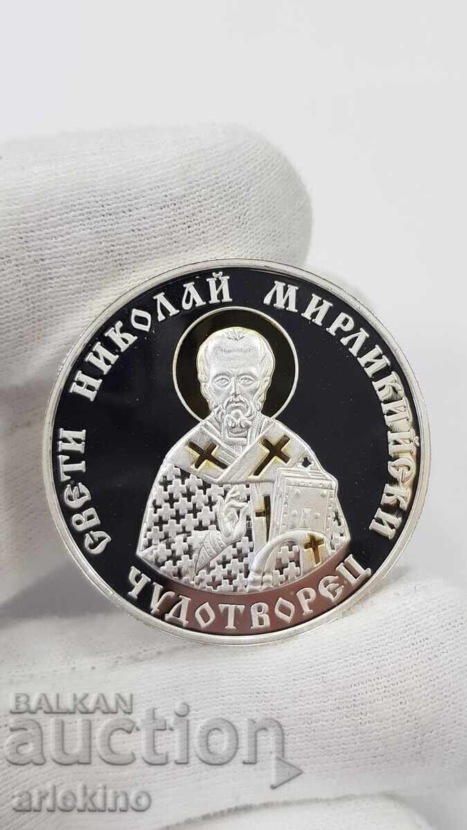 Auction Silver Jubilee Coin 10 Leva 2004 Saint Nicholas the Miracle Worker Auction Silver Jubilee Coin 10 Leva 2004 Saint Nicholas the Miracle Worker