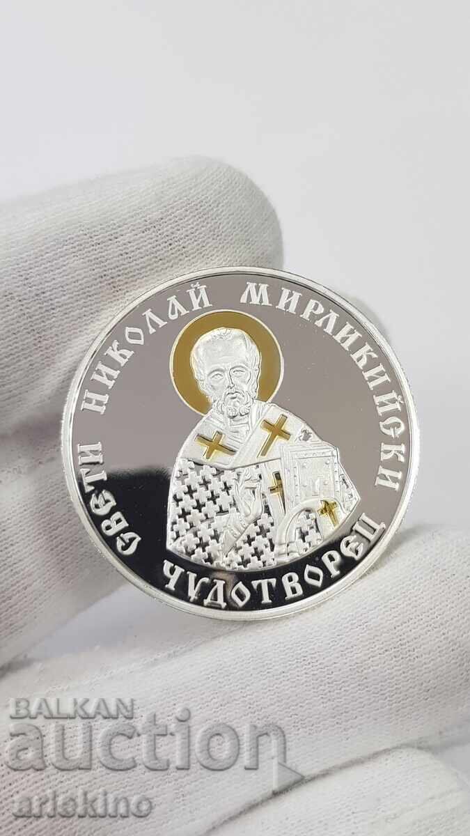 Delivery of Silver Jubilee Coin 10 Leva 2004 Saint Nicholas the Miracle Worker Delivery of Silver Jubilee Coin 10 Leva 2004 Saint Nicholas the Miracle Worker
