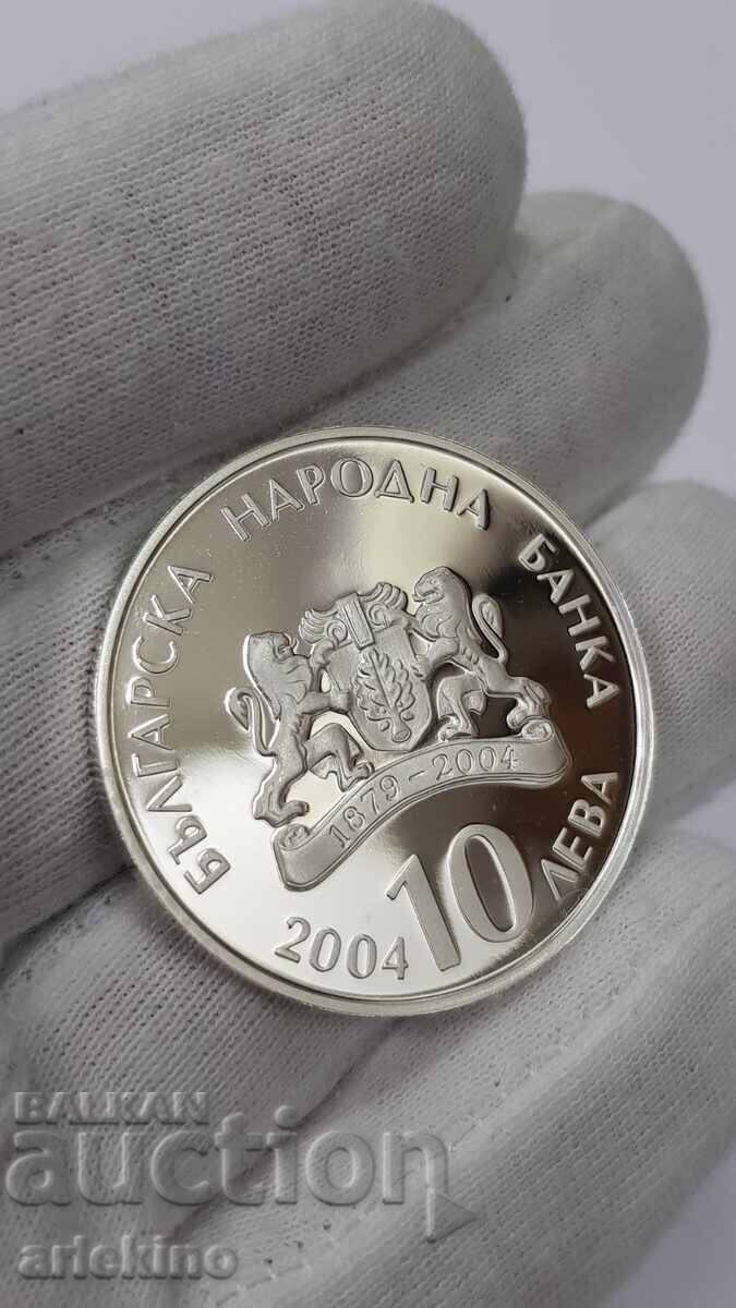 Silver Jubilee Coin 10 Leva 2004 Saint Nicholas the Miracle Worker - 5 Silver Jubilee Coin 10 Leva 2004 Saint Nicholas the Miracle Worker - 5