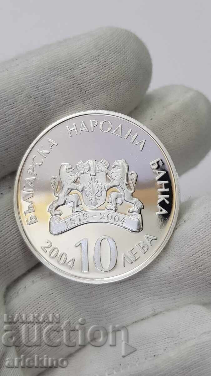 Silver Jubilee Coin 10 Leva 2004 Saint Nicholas the Miracle Worker - 6 Silver Jubilee Coin 10 Leva 2004 Saint Nicholas the Miracle Worker - 6