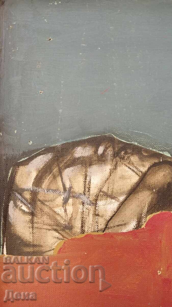 Интересна Стара картина с цена 16.00 лв. | € 8.18 Интересна Стара картина с цена 16.00 лв. | € 8.18