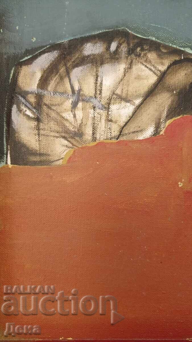 Доставка на Интересна Стара картина Доставка на Интересна Стара картина