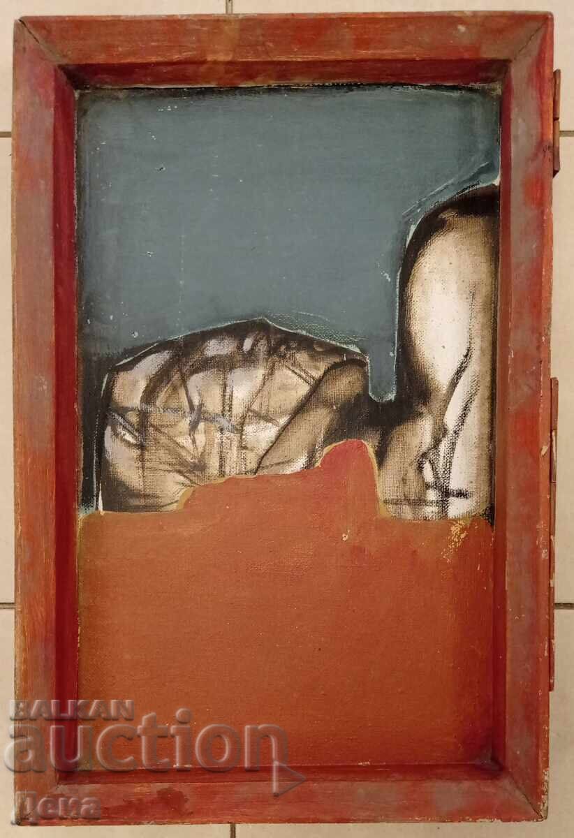 Интересна Стара картина Интересна Стара картина