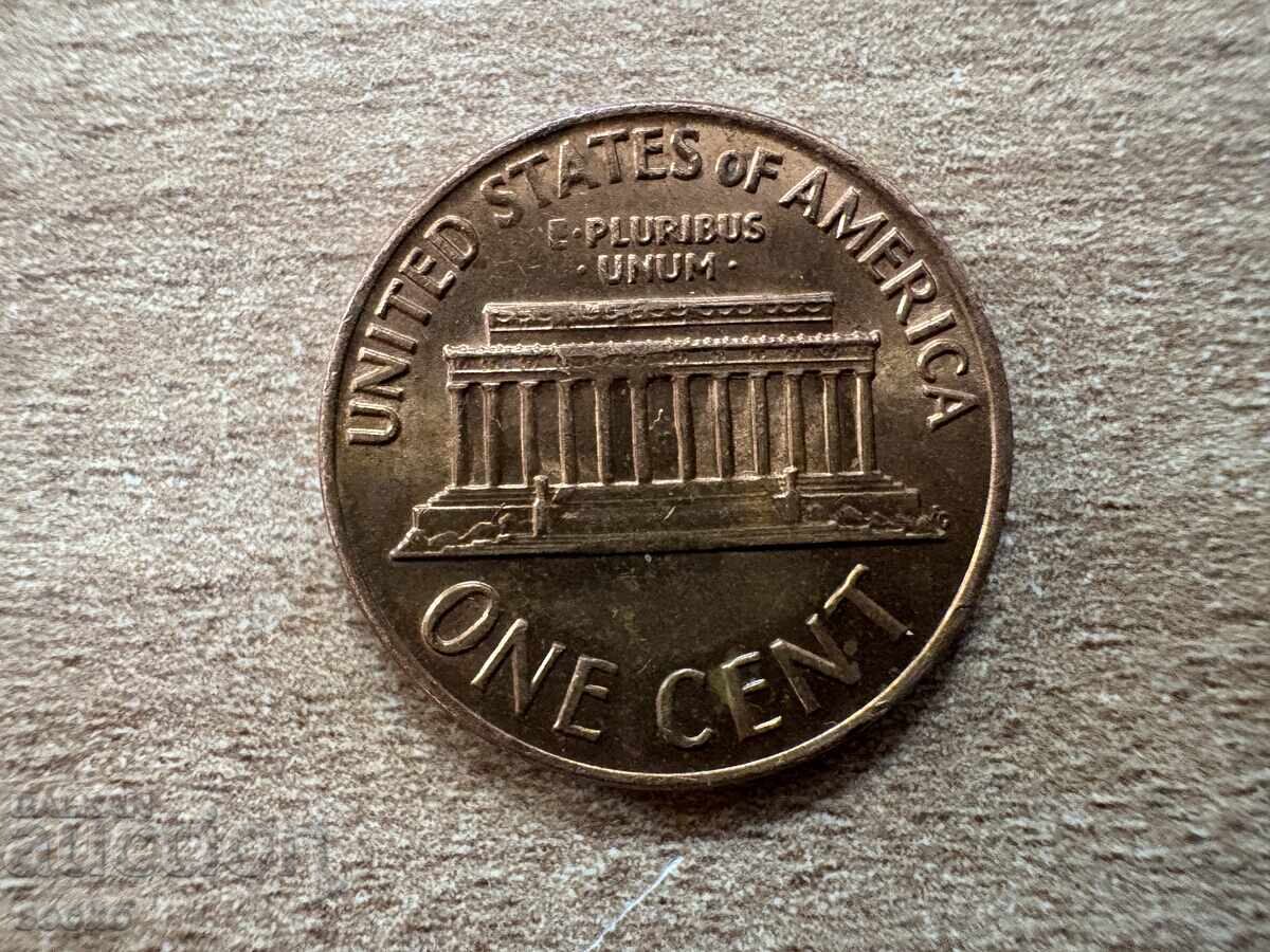 USA - 1 Cent (1971) - S