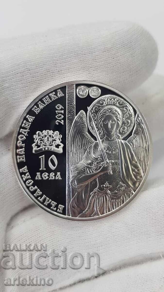 Silver Jubilee Coin 10 Leva 2019 Dryanovo Monastery with price 315.00 BGN | € 161.06 Silver Jubilee Coin 10 Leva 2019 Dryanovo Monastery with price 315.00 BGN | € 161.06
