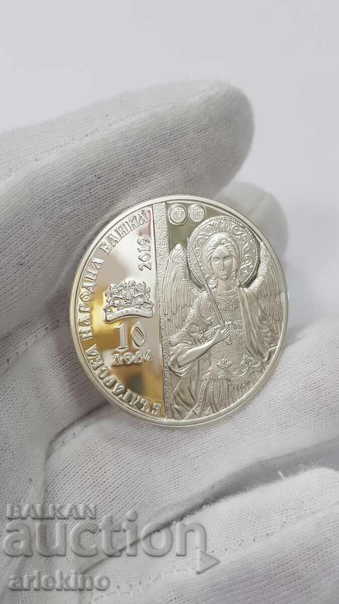 Auction Silver Jubilee Coin 10 Leva 2019 Dryanovo Monastery Auction Silver Jubilee Coin 10 Leva 2019 Dryanovo Monastery