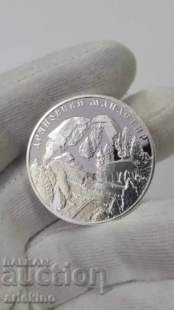 Silver Jubilee Coin 10 Leva 2019 Dryanovo Monastery - 6 Silver Jubilee Coin 10 Leva 2019 Dryanovo Monastery - 6