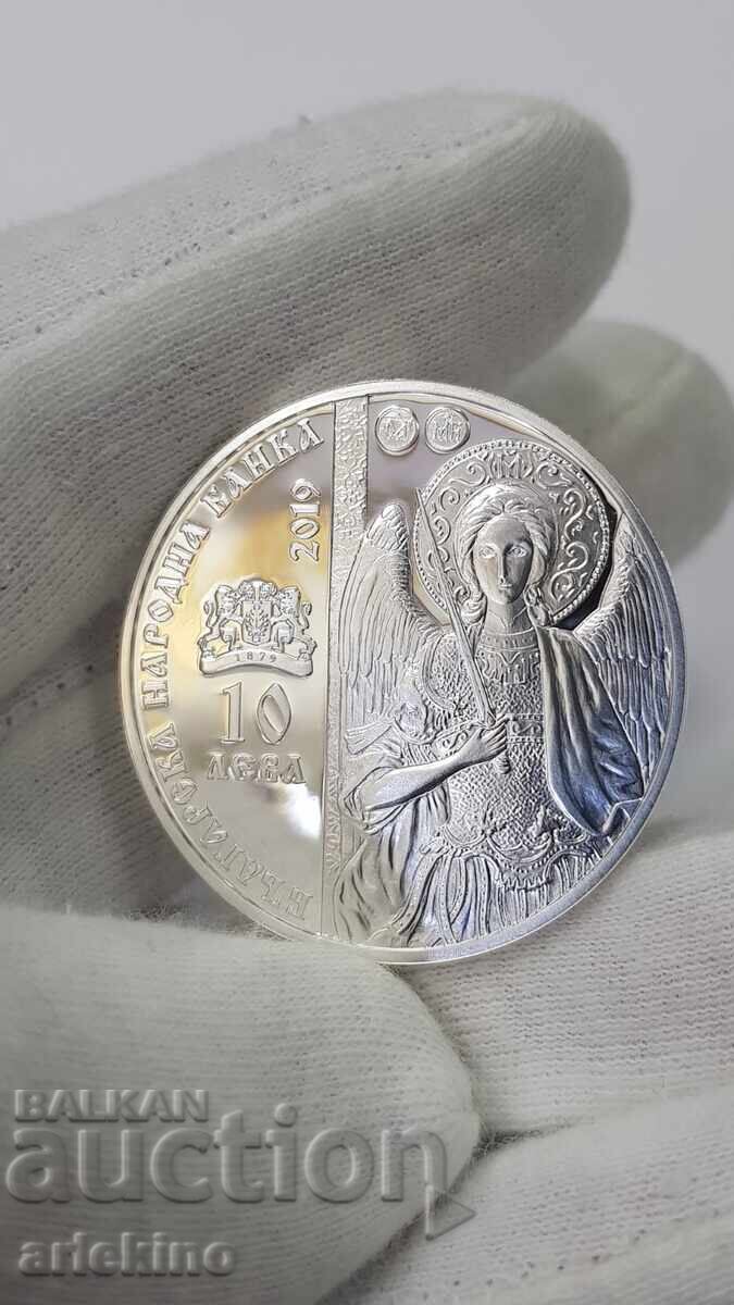 Silver Jubilee Coin 10 Leva 2019 Dryanovo Monastery Silver Jubilee Coin 10 Leva 2019 Dryanovo Monastery