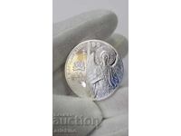 Silver Jubilee Coin 10 Leva 2019 Dryanovo Monastery