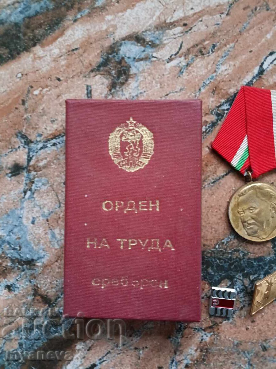 Collectible items from the time of Socialism - 5