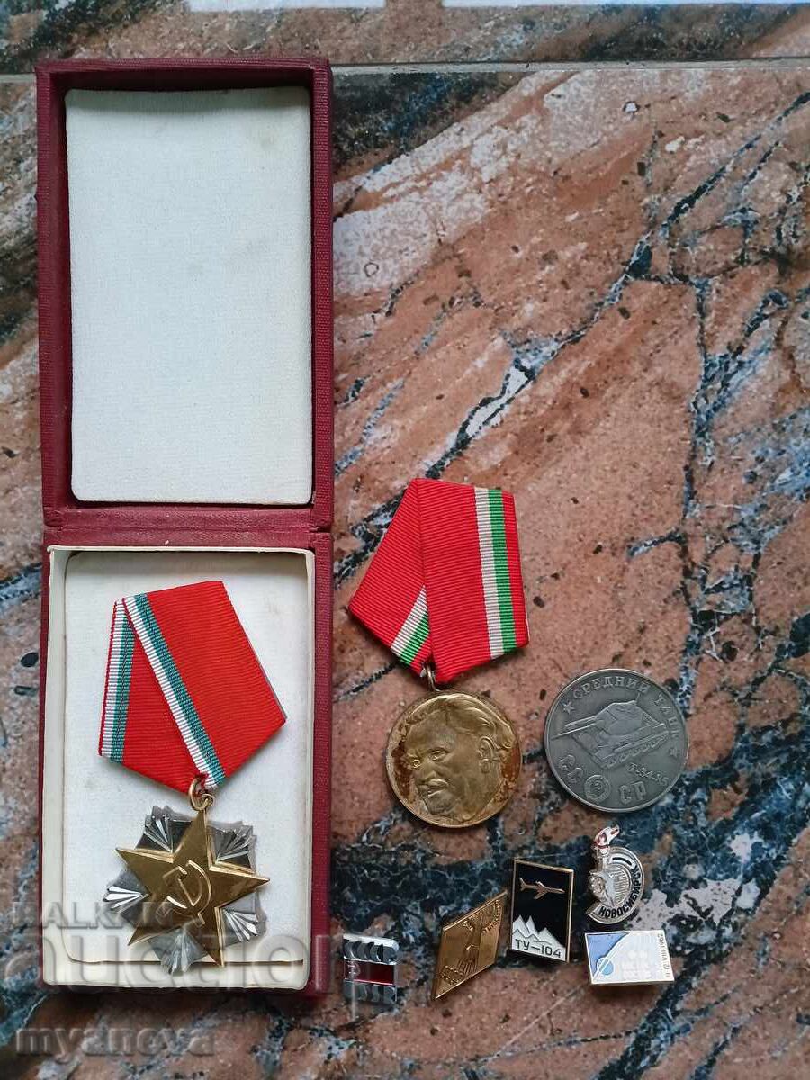 Collectible items from the time of Socialism