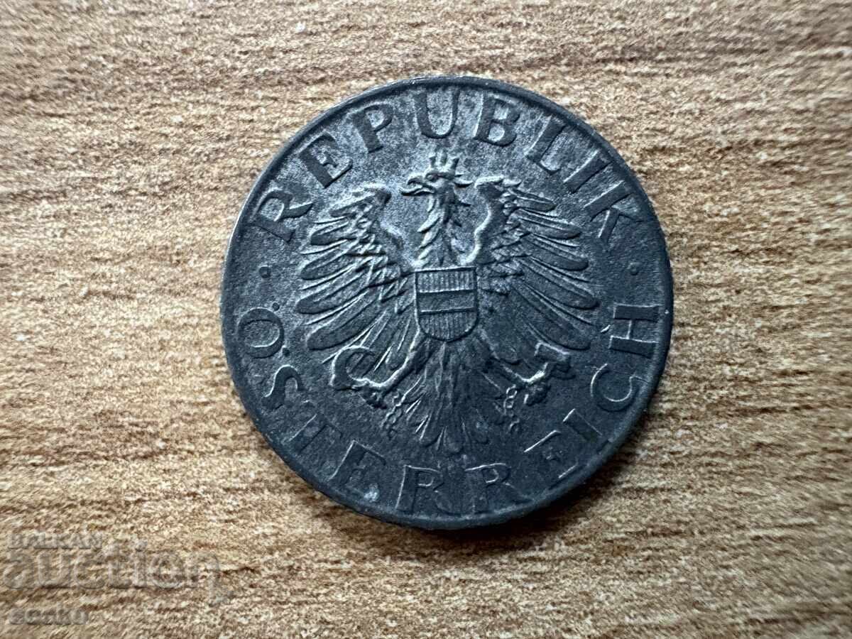 Αυστρία - 5 γρόσια (1972) με τιμή 0.25 BGN | € 0.13 Αυστρία - 5 γρόσια (1972) με τιμή 0.25 BGN | € 0.13