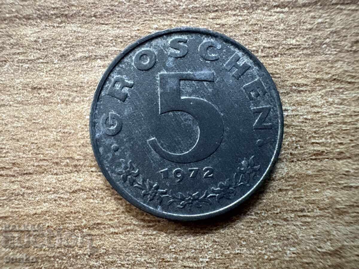 Αυστρία - 5 γρόσια (1972) Αυστρία - 5 γρόσια (1972)