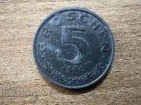 Австрия - 5 гроша (1966)