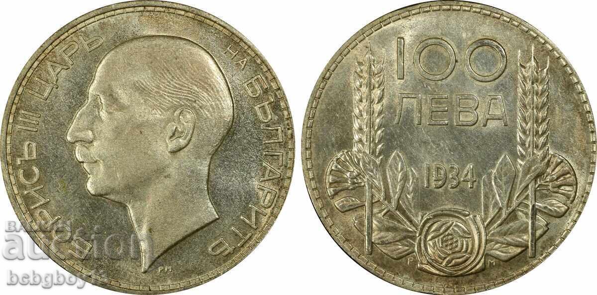 100 Leva 1934 MS 63 PCGS