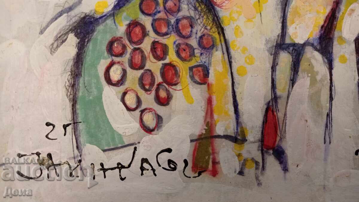 Доставка на Иван Яхнаджиев картина 2025г Доставка на Иван Яхнаджиев картина 2025г