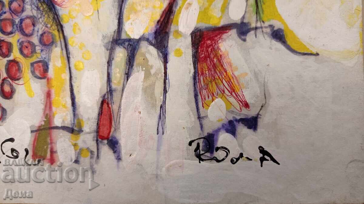 Иван Яхнаджиев картина 2025г - 5 Иван Яхнаджиев картина 2025г - 5