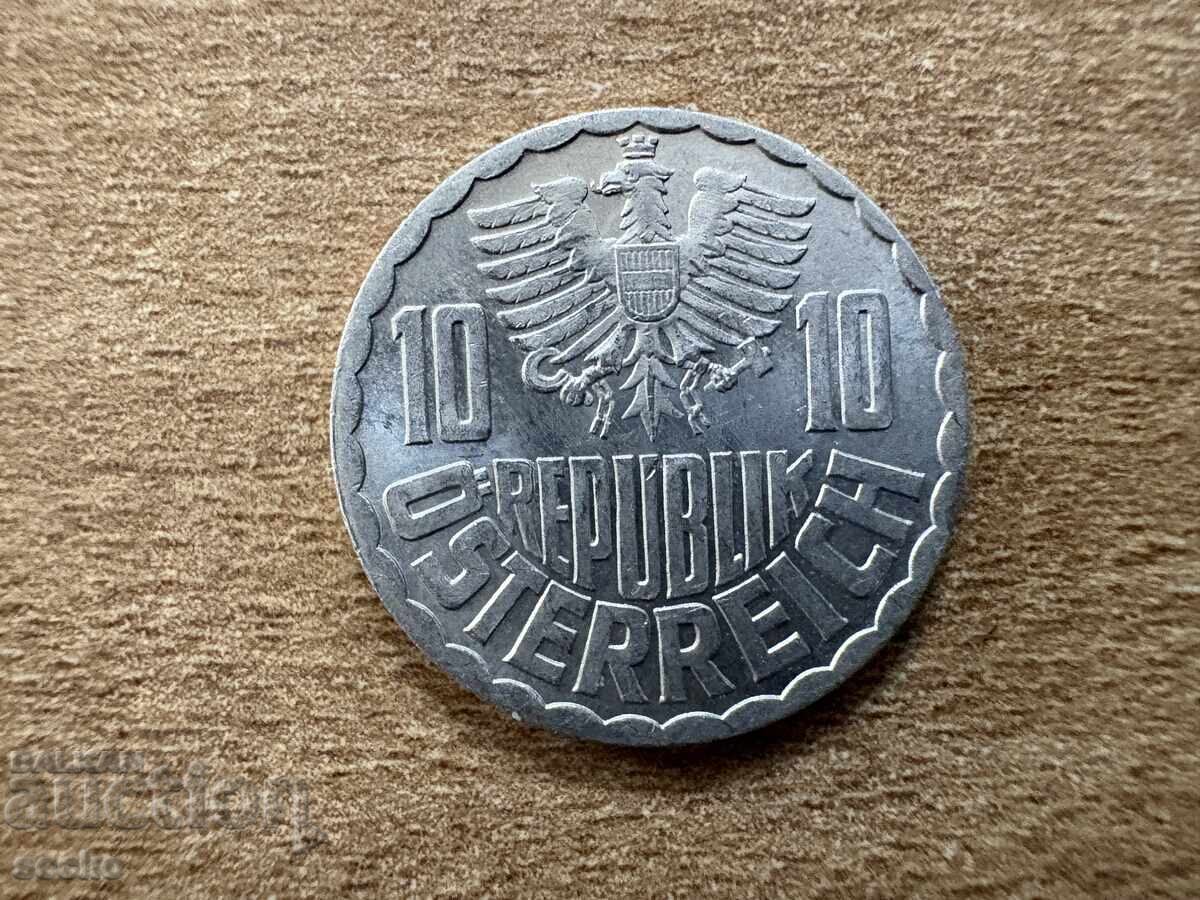 Αυστρία - 10 γρόσια (1955) με τιμή 0.25 BGN | € 0.13