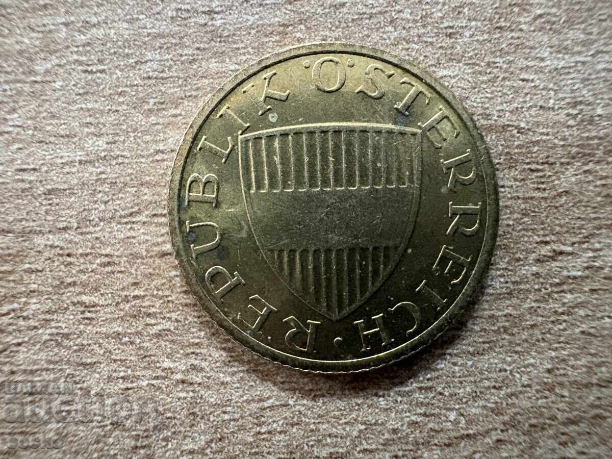 Αυστρία - 50 grosha (1996) με τιμή 0.40 BGN | € 0.20 Αυστρία - 50 grosha (1996) με τιμή 0.40 BGN | € 0.20