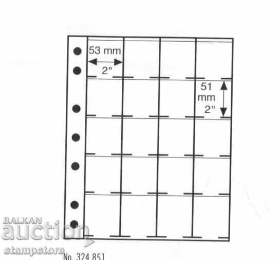 Листа ГРАНДЕ за 20 монети в картончета 50/50 mm