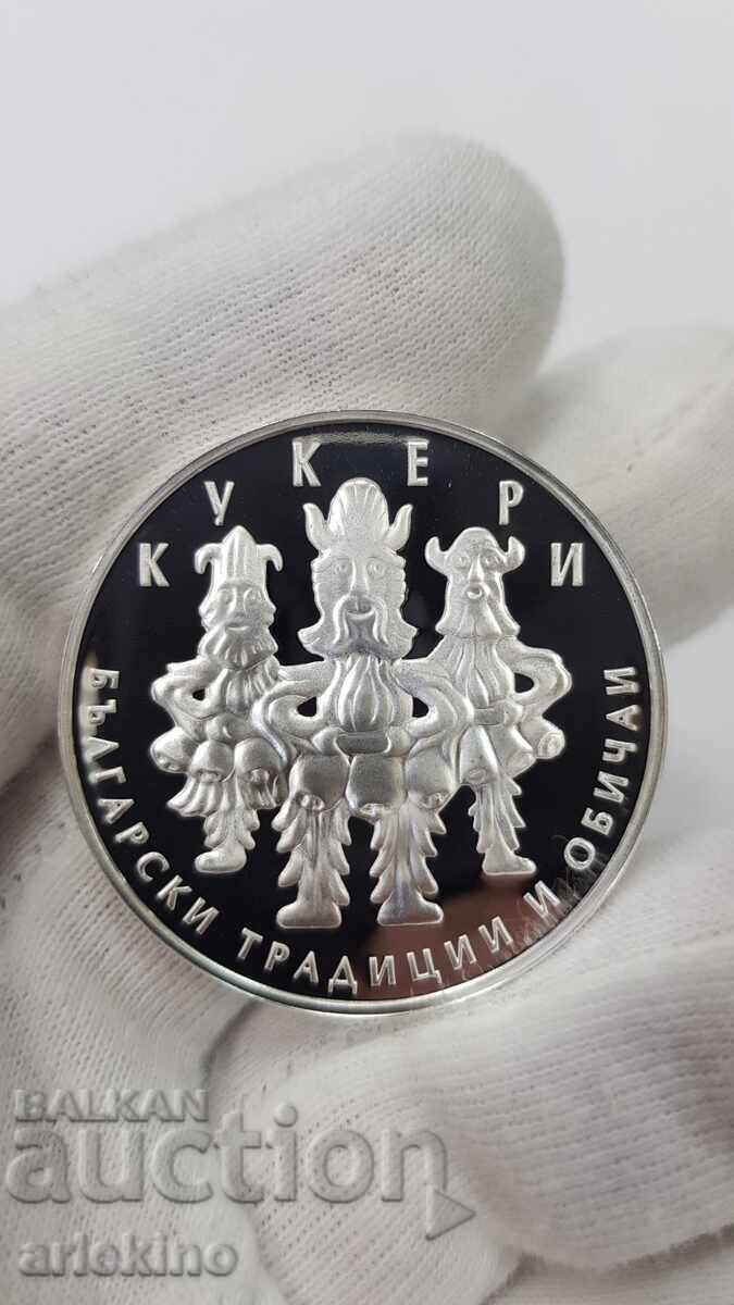Silver Jubilee Coin 10 Leva 2020 Kukeri Silver Jubilee Coin 10 Leva 2020 Kukeri