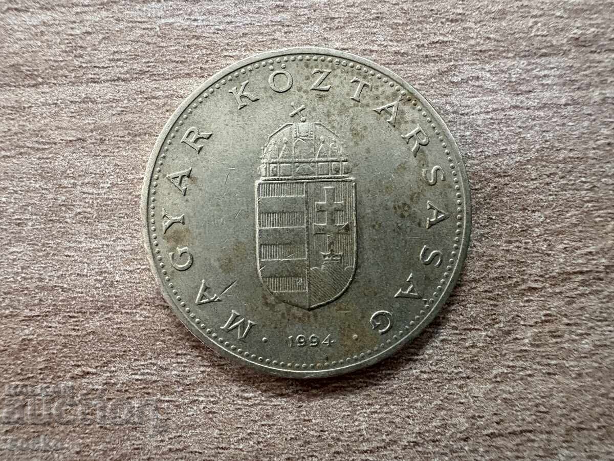 Ουγγαρία - 100 φόριντ (1994) με τιμή 0.55 BGN | € 0.28