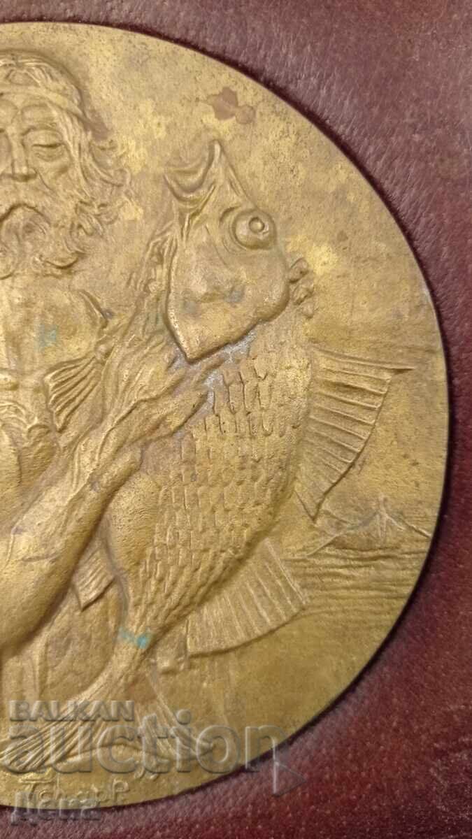 Georgi Chapkanov-Chapa Brass Relief 1995 - 6