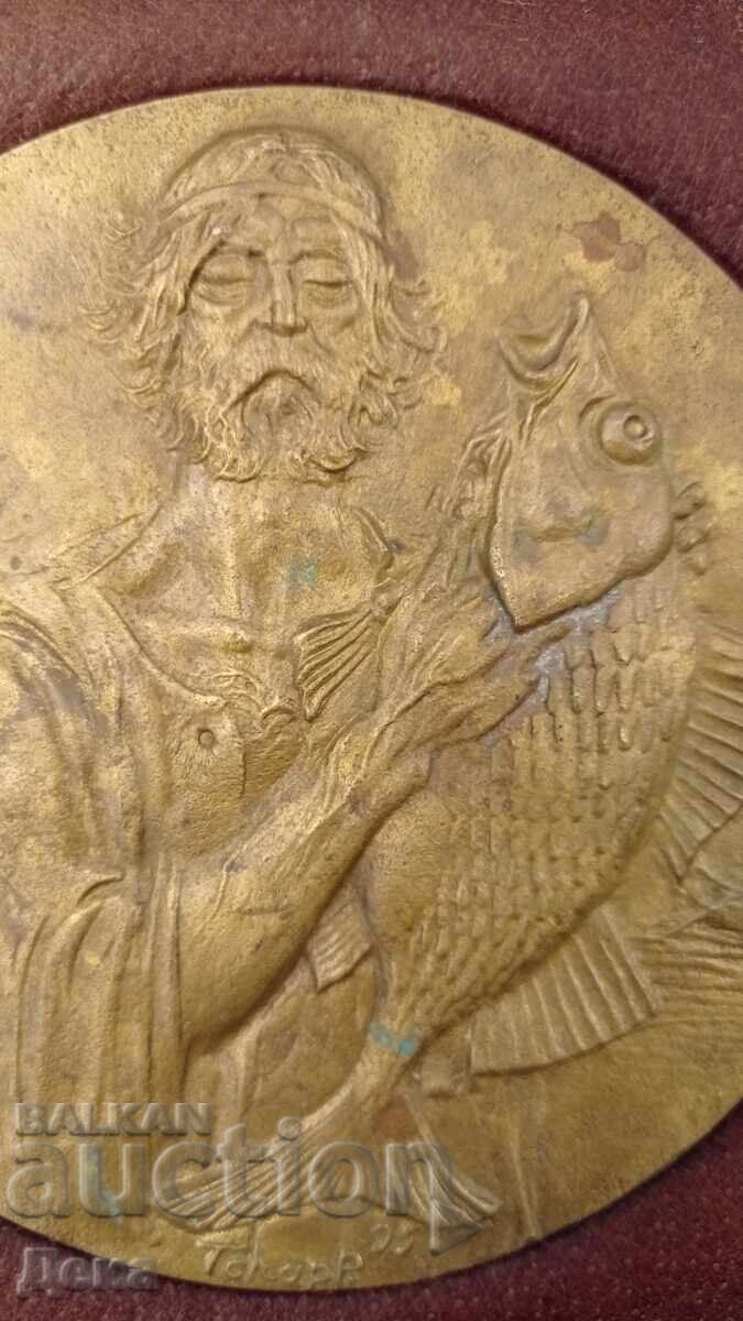 Georgi Chapkanov-Chapa Brass Relief 1995 - 7