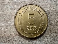 Δανία - 5 ιορε (1972)