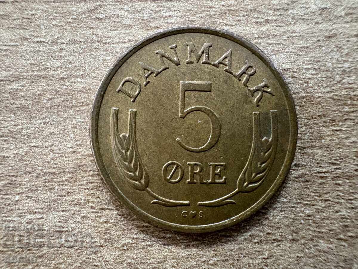 Δανία - 5 ιορε (1971) Δανία - 5 ιορε (1971)