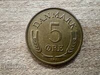 Δανία - 5 ιορε (1971)