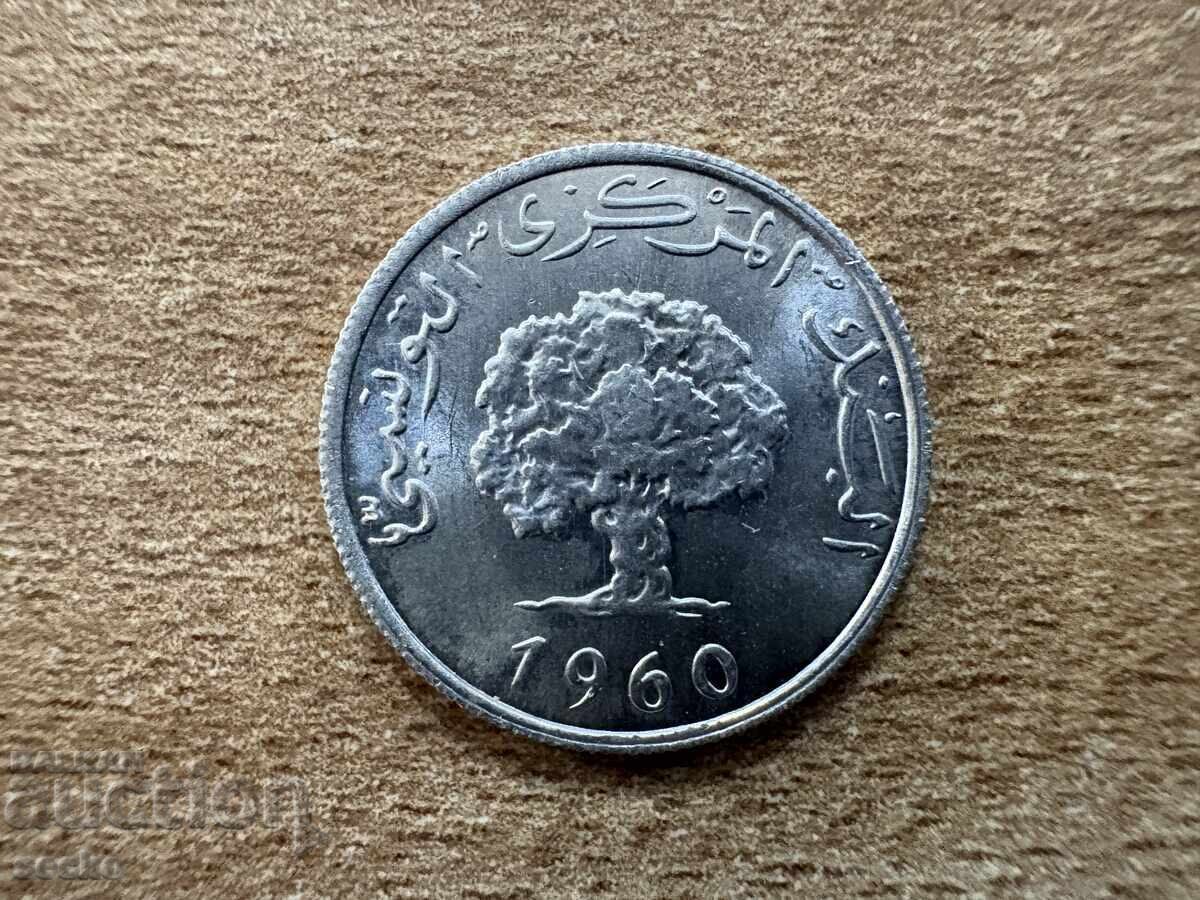 Τυνησία - 1 μιλιμ (1960) με τιμή 0.70 BGN | € 0.36 Τυνησία - 1 μιλιμ (1960) με τιμή 0.70 BGN | € 0.36