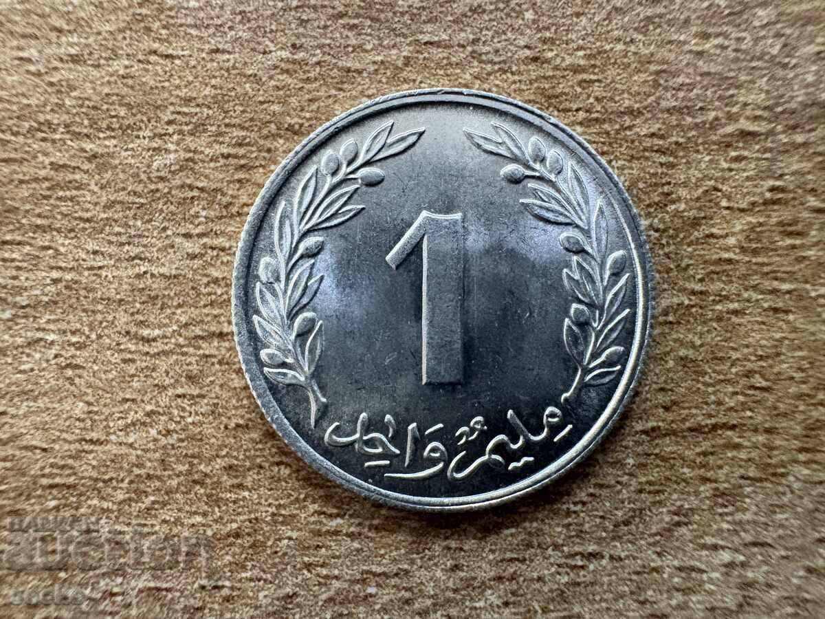 Τυνησία - 1 μιλιμ (1960) Τυνησία - 1 μιλιμ (1960)