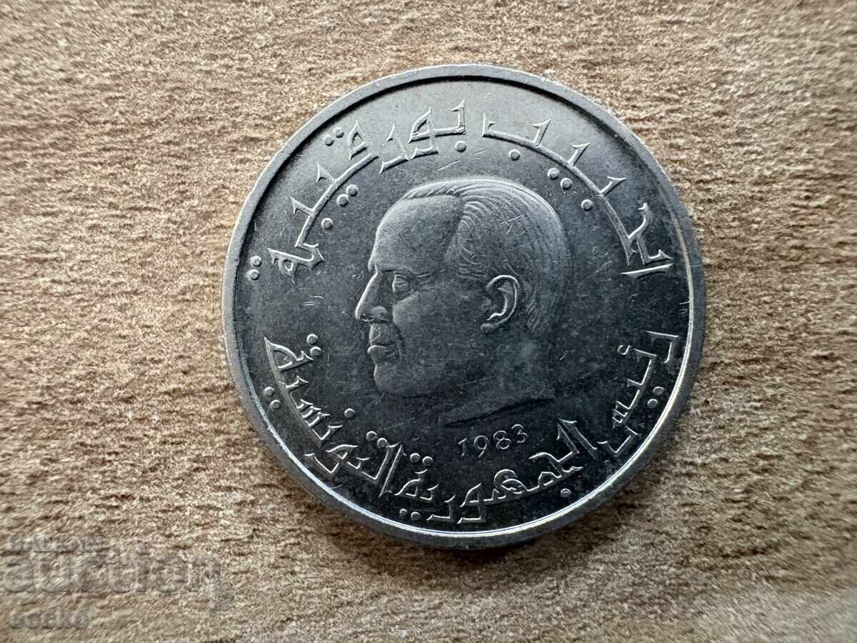 Τυνησία - 1/2 δηνάριο (1983) με τιμή 1.15 BGN | € 0.59