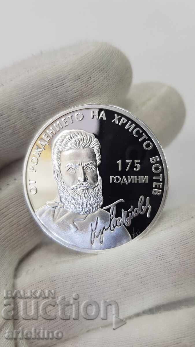 Auction  Silver Jubilee Coin 10 Leva 2023 Hristo Botev