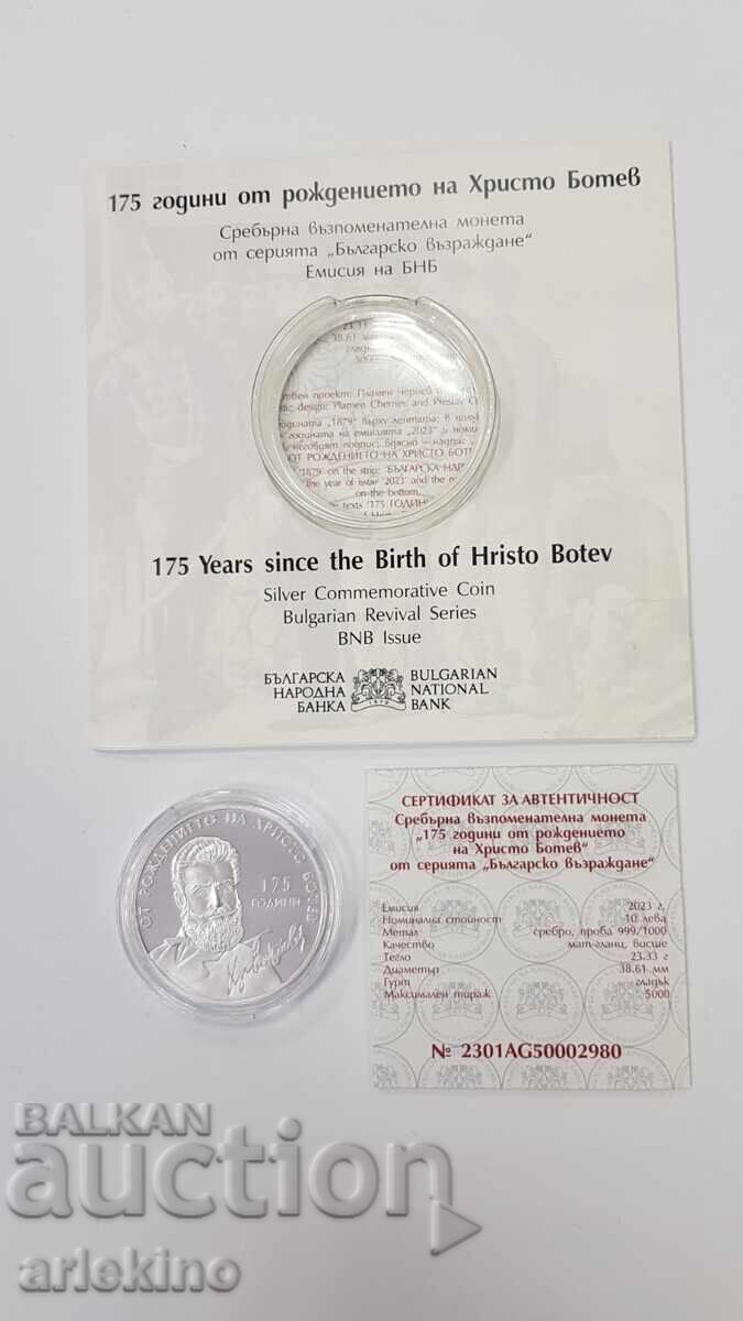 Silver Jubilee Coin 10 Leva 2023 Hristo Botev - 7