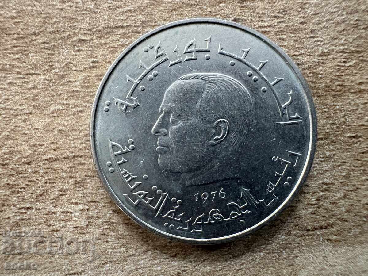 Τυνησία - 1/2 δηνάριο (1976) με τιμή 0.70 BGN | € 0.36 Τυνησία - 1/2 δηνάριο (1976) με τιμή 0.70 BGN | € 0.36